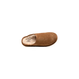 Beige Suede Leather Clog