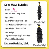 28 In 4/27 Color Deep Wave Bulk Human Hair for Braiding No Weft Virgin